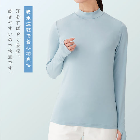 UVカット さらさらストレッチウエア.|s5